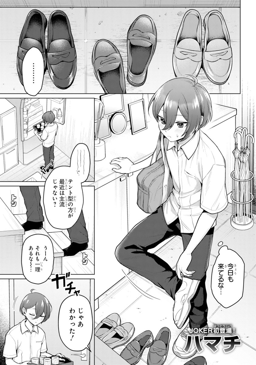 (1/5) 