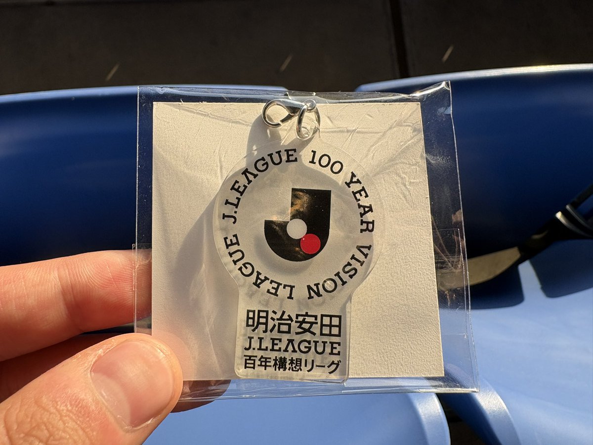 5回目の来場特典、一体これは何なのか。台紙のコピーライトは一応©︎1992Y.MARINOSになっているが、クラブのグッズ感は一切ない。