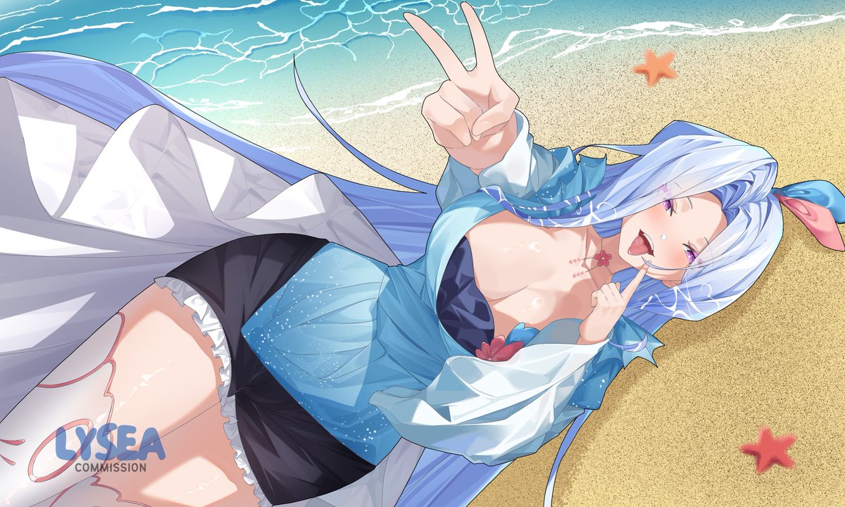 Lysea Prospera tweet media