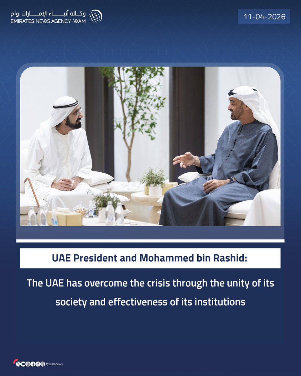 WAM English tweet media