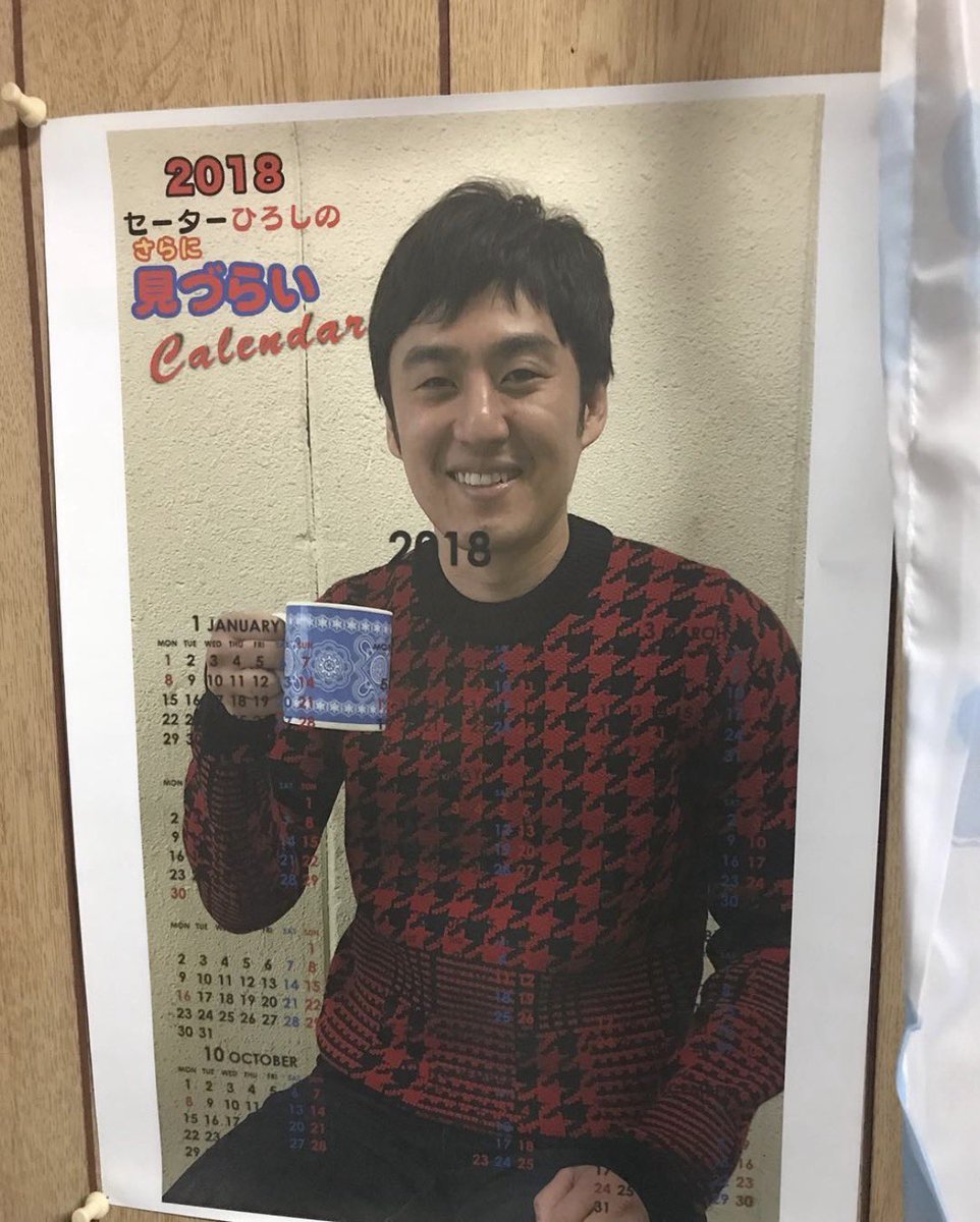 犬田 tweet media
