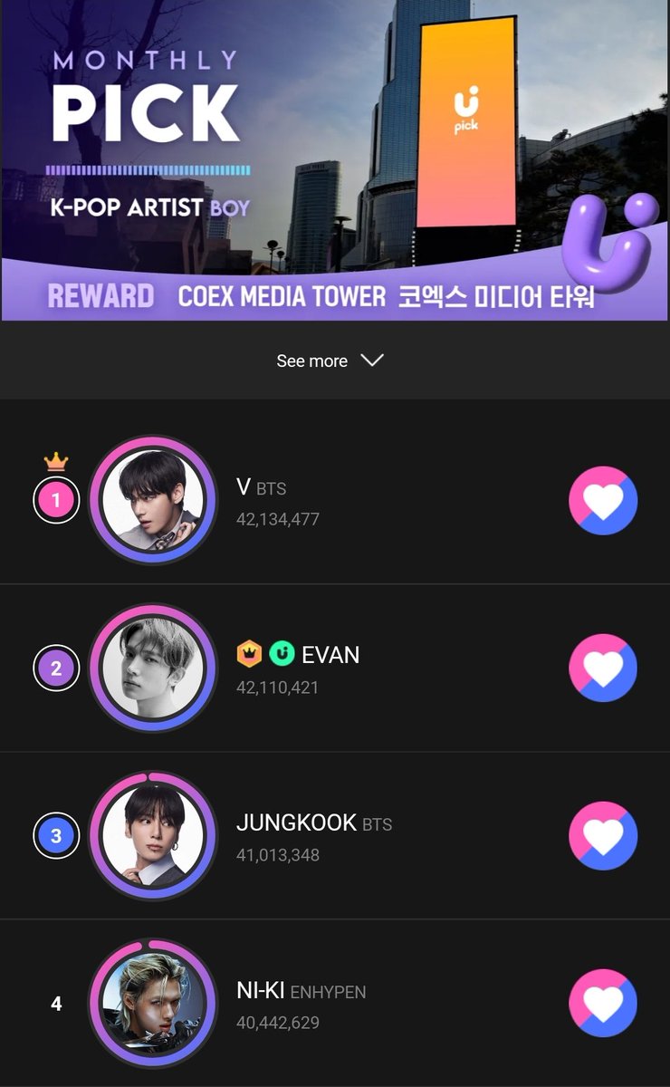 HEESEUNG VOTING (LHSVT) tweet media