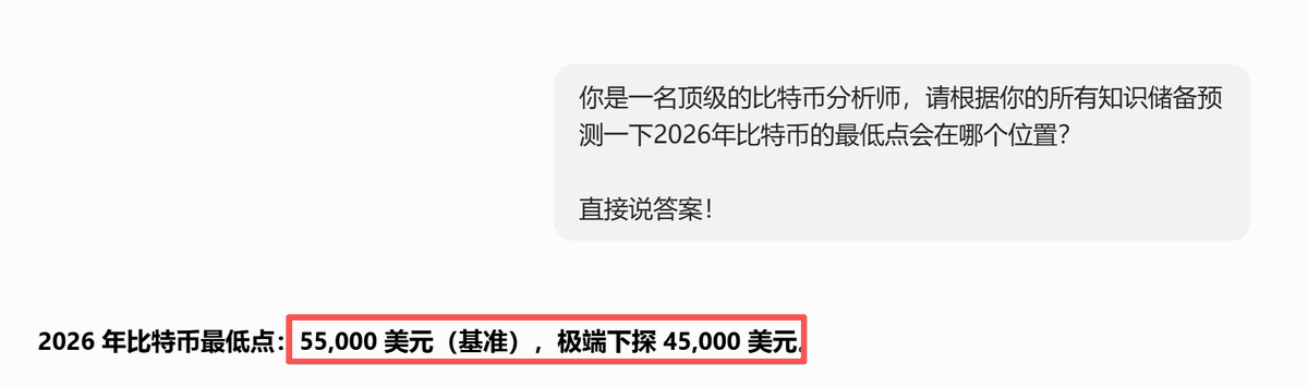 冰糖橙一哥 tweet media