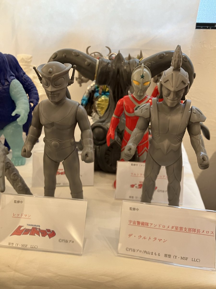 koji A&H tweet media
