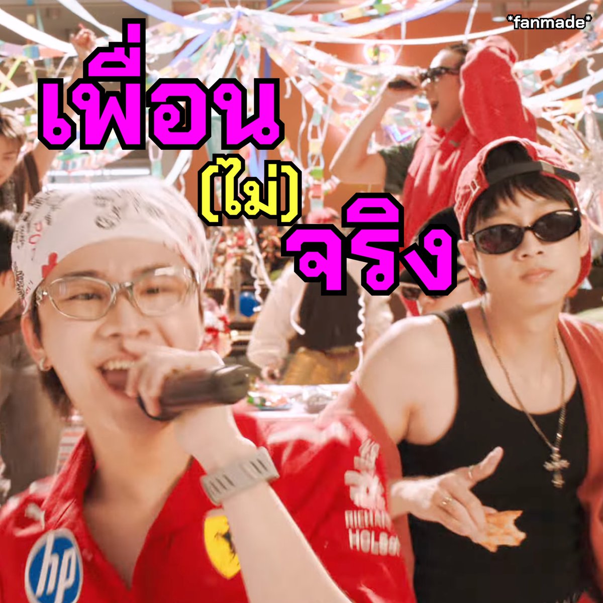 บ๊อก บ๊อก tweet media