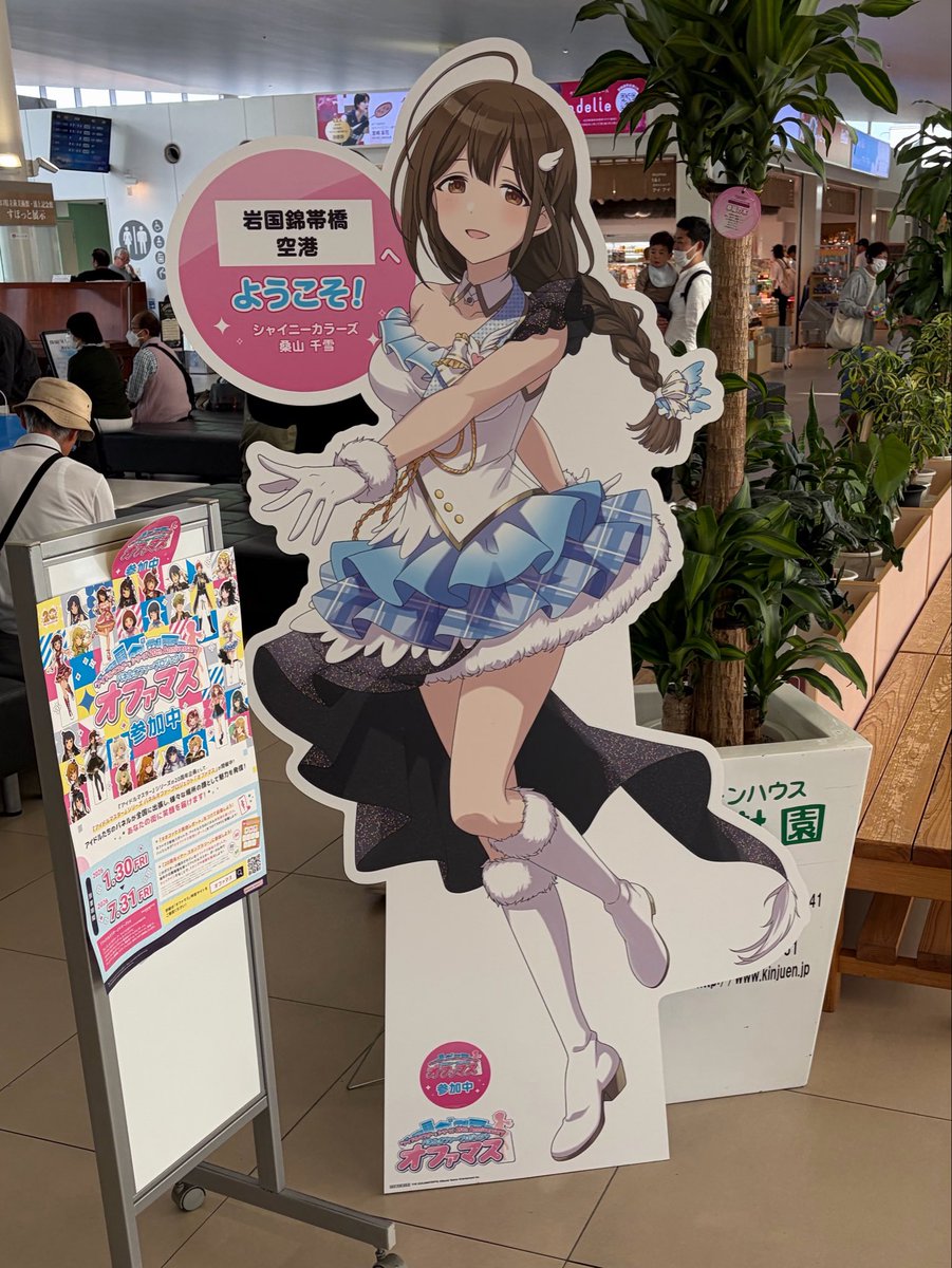 ナメクジ君 tweet media