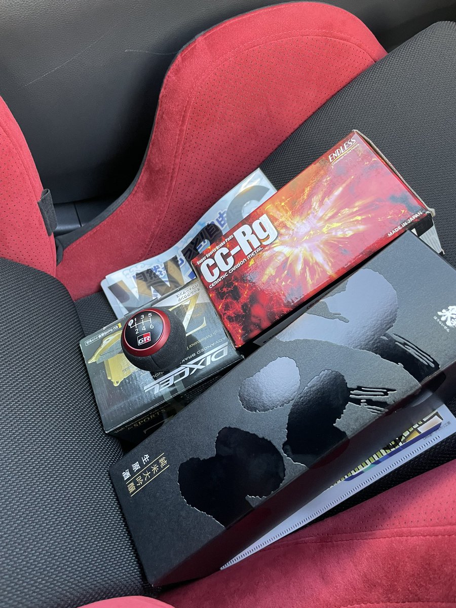 あけぼの tweet media