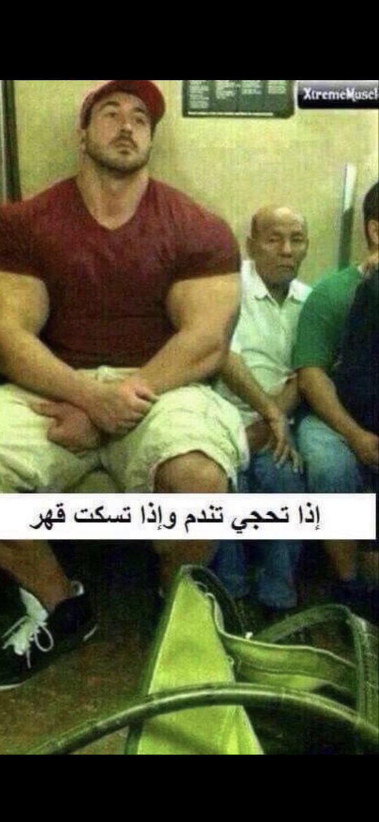 خثاريد tweet media