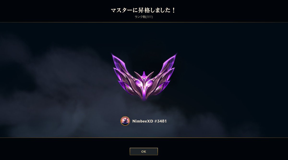 でかーめ tweet media