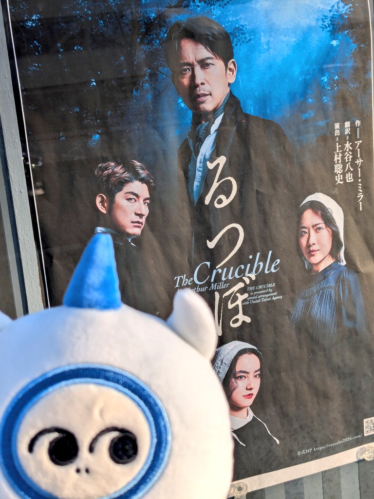 sumippev6masa's tweet photo. 本日マチソワ

#るつぼ https://t.co/EwwjMD1gmu