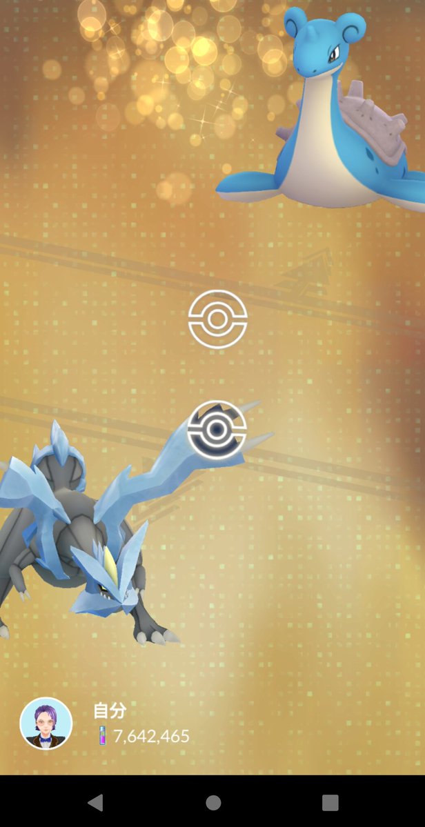 おかか tweet media