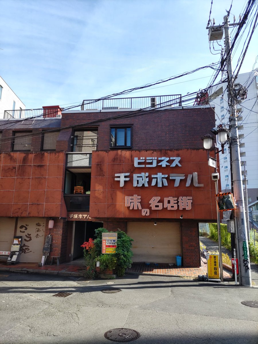 SUNDAY AFTERNOON tweet media