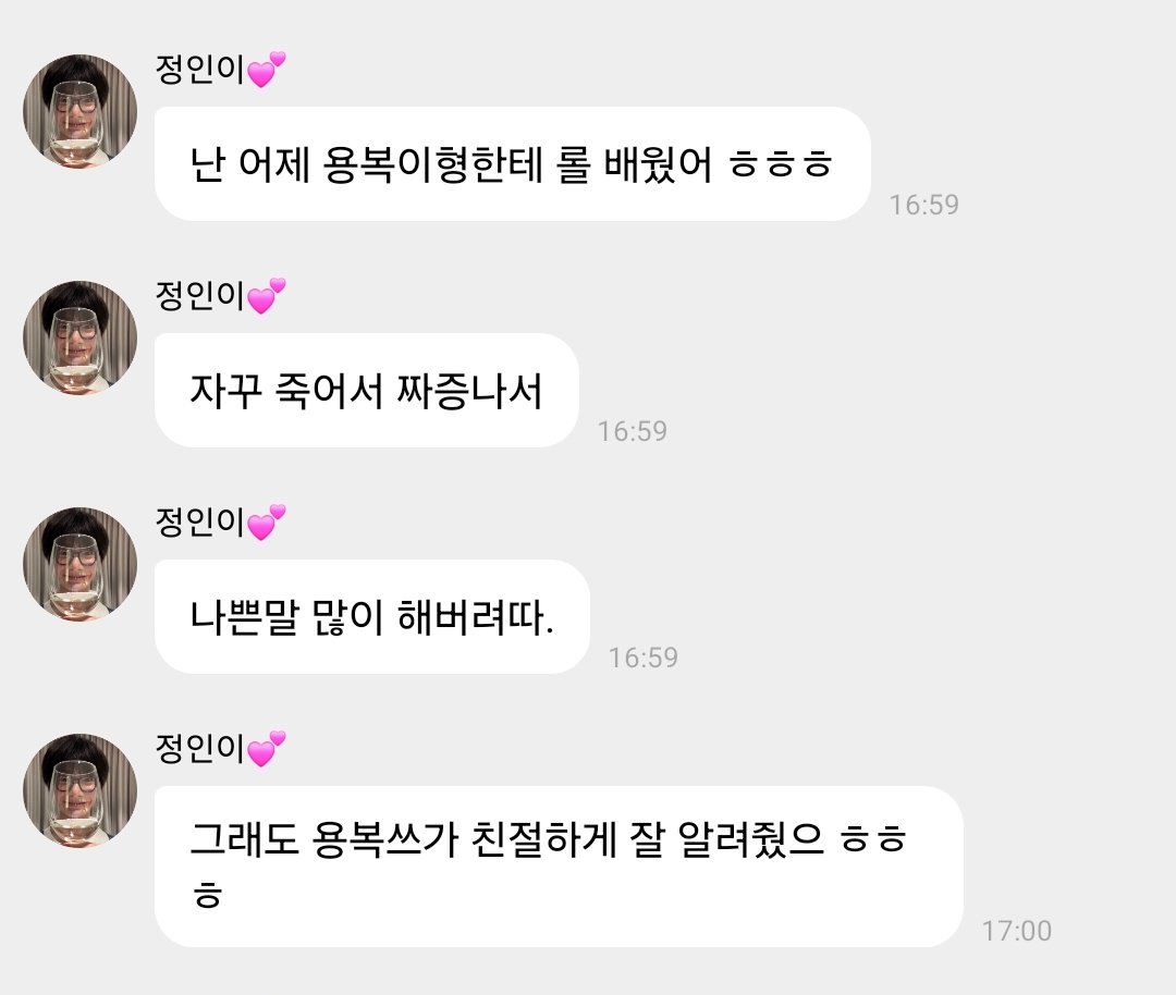 별같은존재우리현진이🌟 tweet media