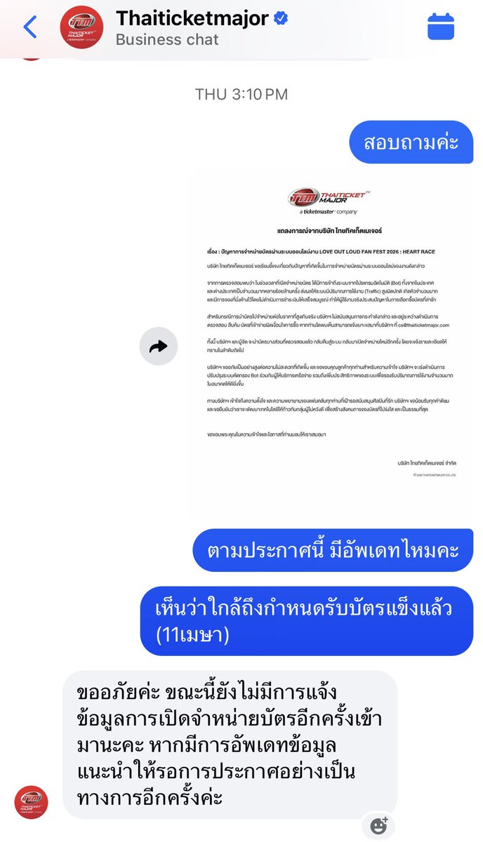 พพ。 tweet media