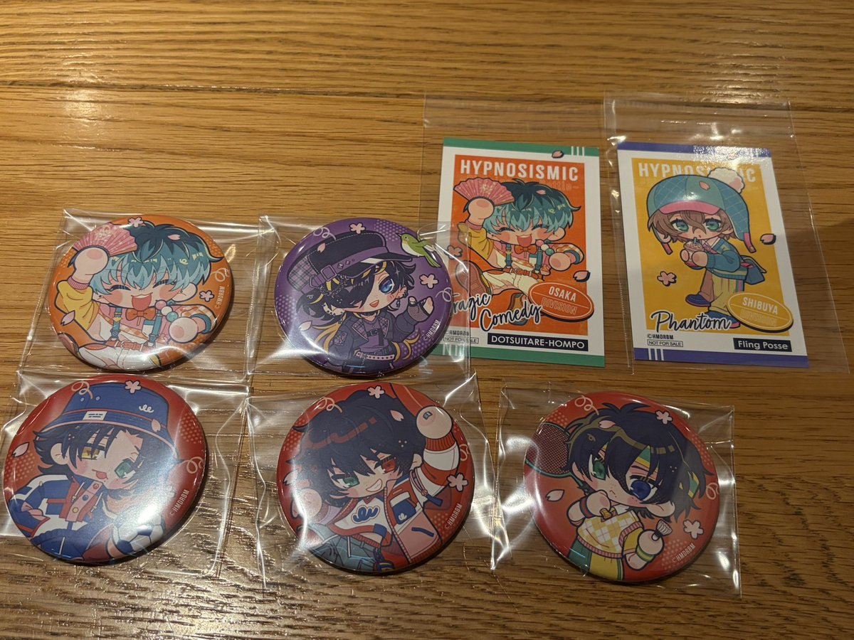 り🥺👊｜初回プロカ必読 tweet media