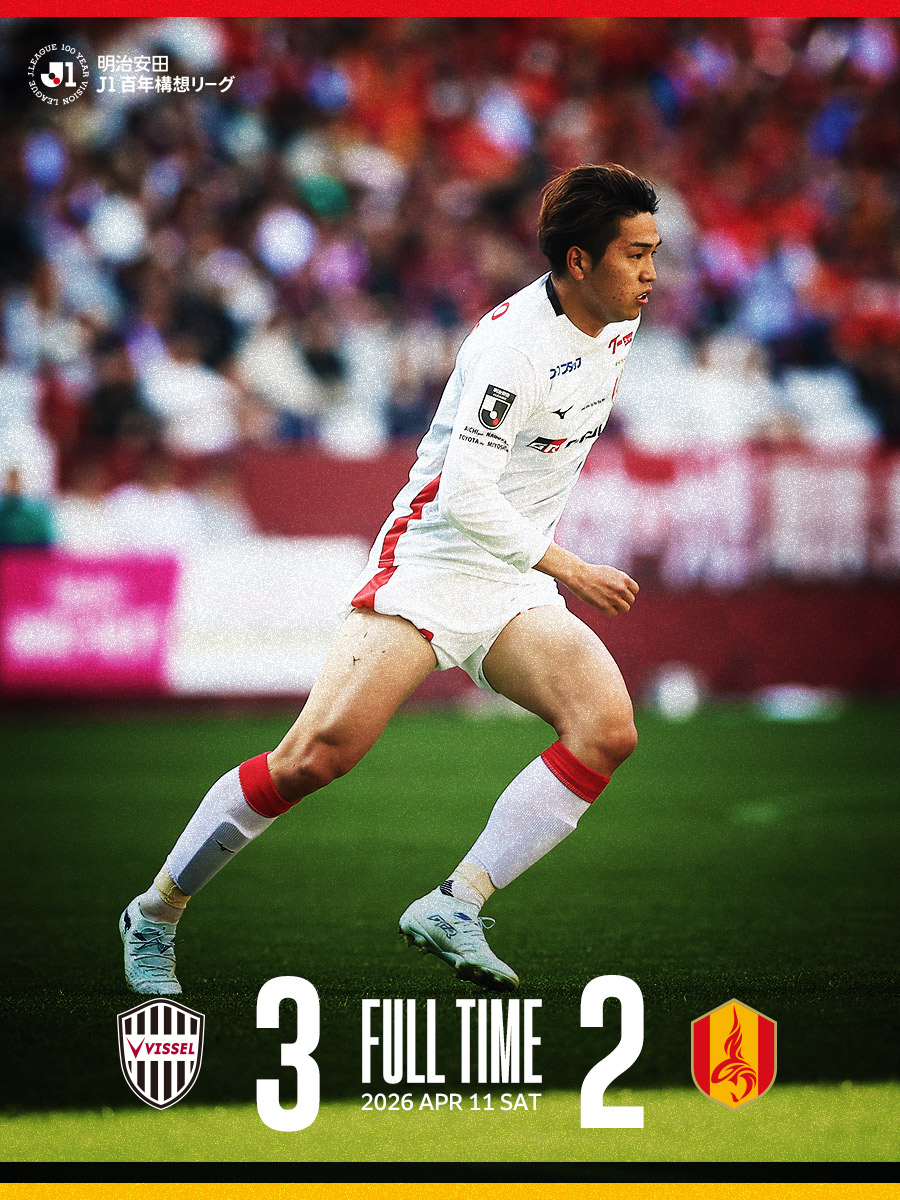 名古屋グランパス / Nagoya Grampus tweet media