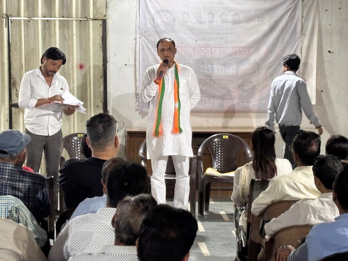 Ravinder Solanki tweet media