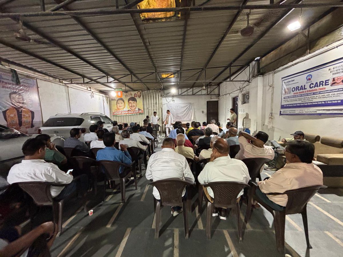 Ravinder Solanki tweet media