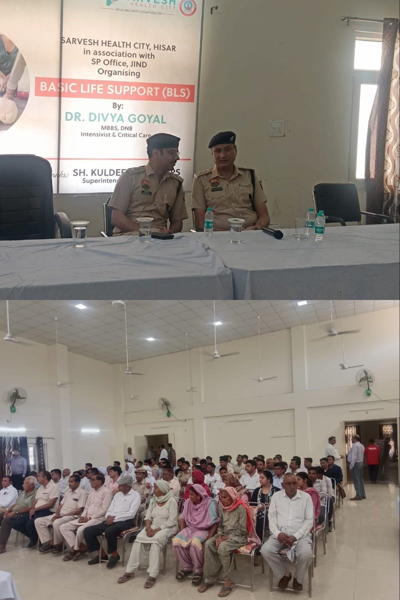 Jind Police, Haryana, India tweet media