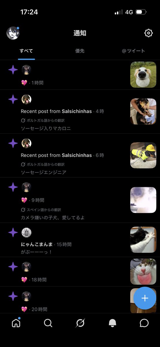 k__bamby's tweet photo. いいんだよこーゆーので https://t.co/QlDOV5KiWB