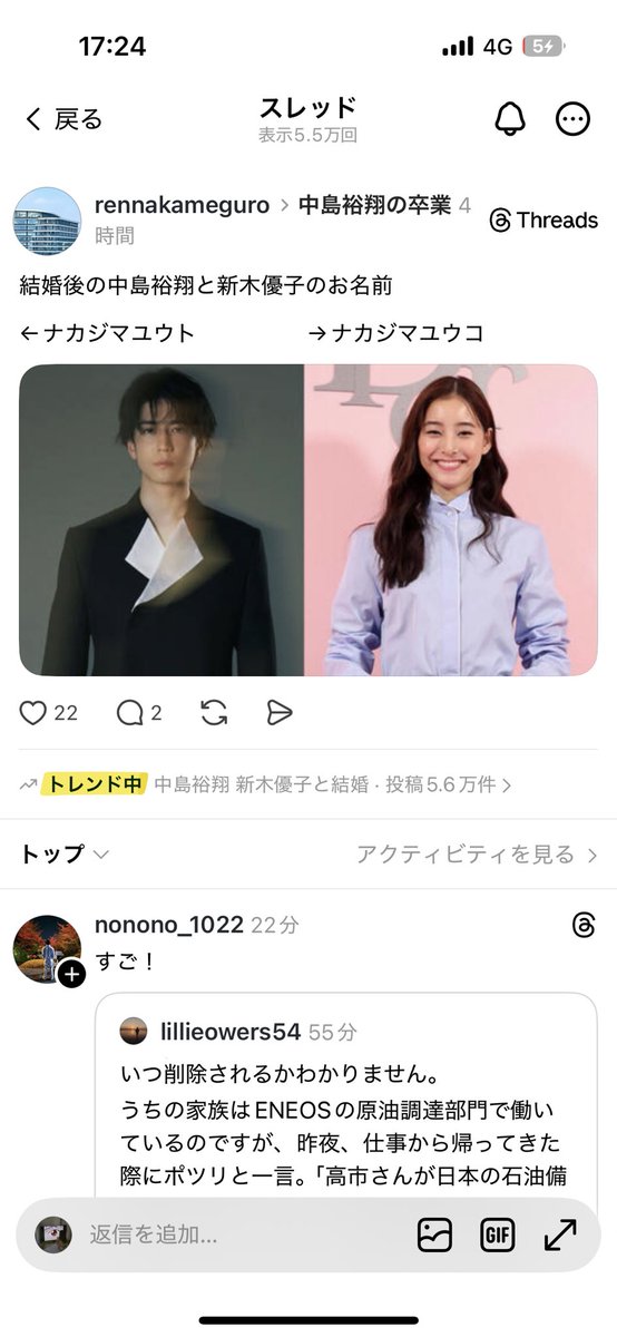 大好きこれ
