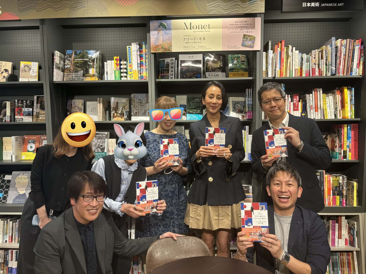 菅沼真弘／銭ゲバ編集長 tweet media