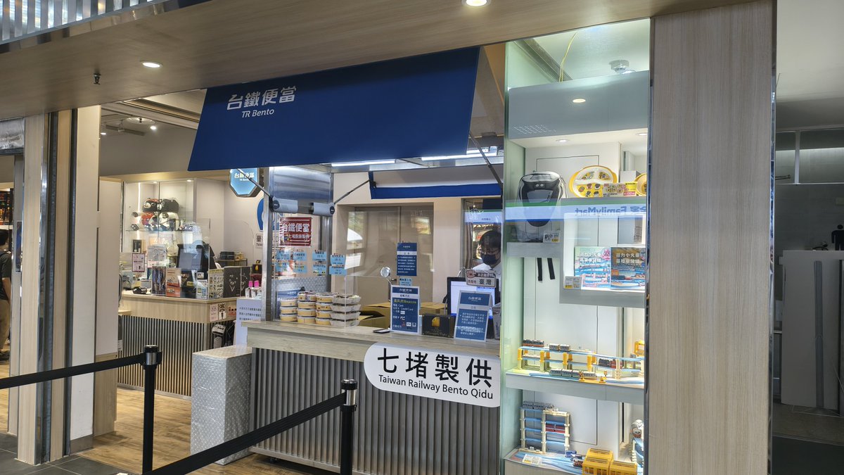 ソッチさん＠( ´･ω･)ﾉ tweet media