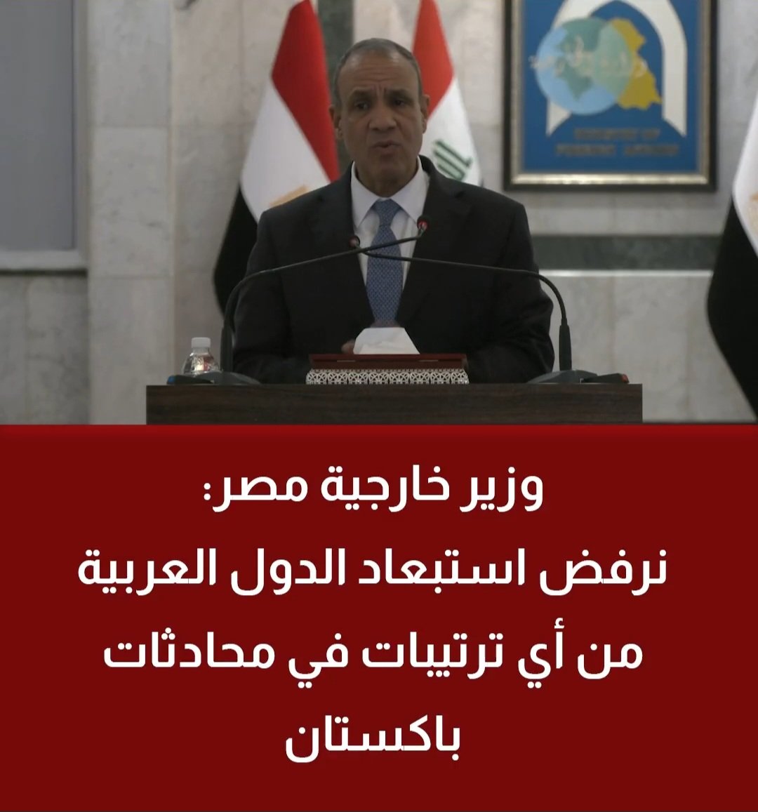 محمد الشريف tweet media