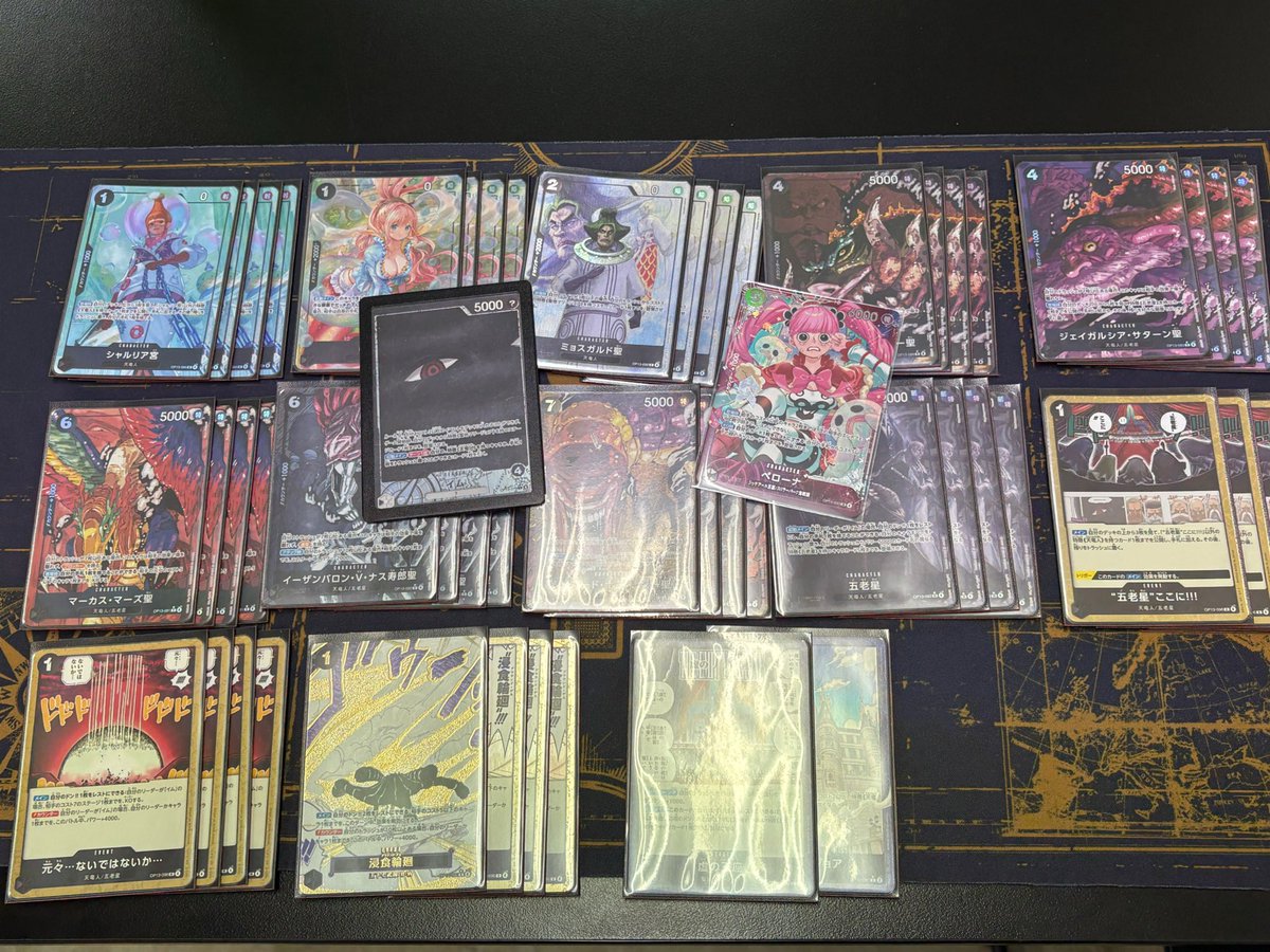 おはぎ tweet media