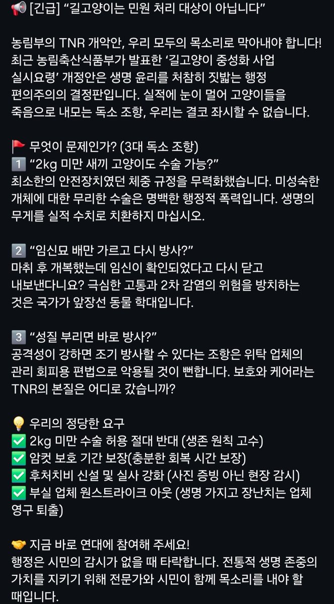 알티전용계정 tweet media