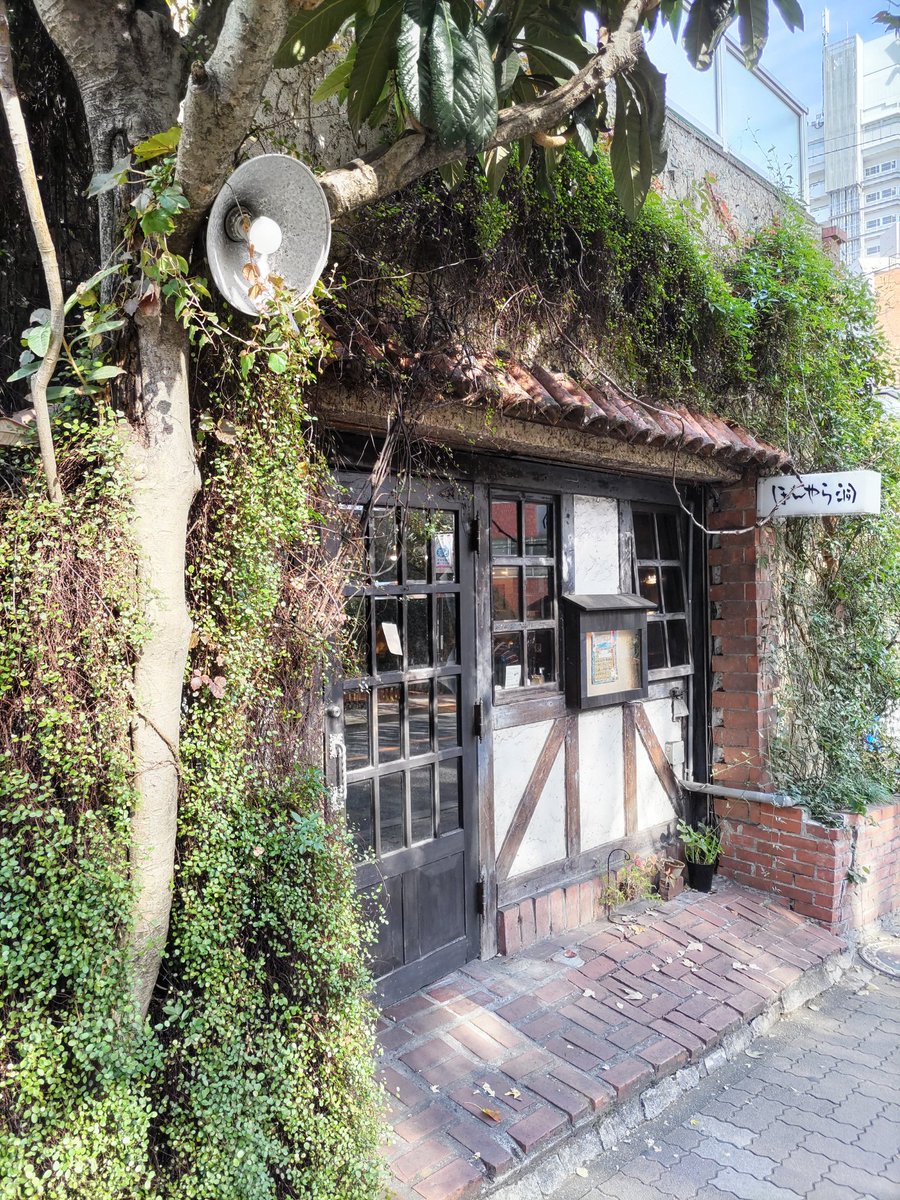 SUNDAY AFTERNOON tweet media