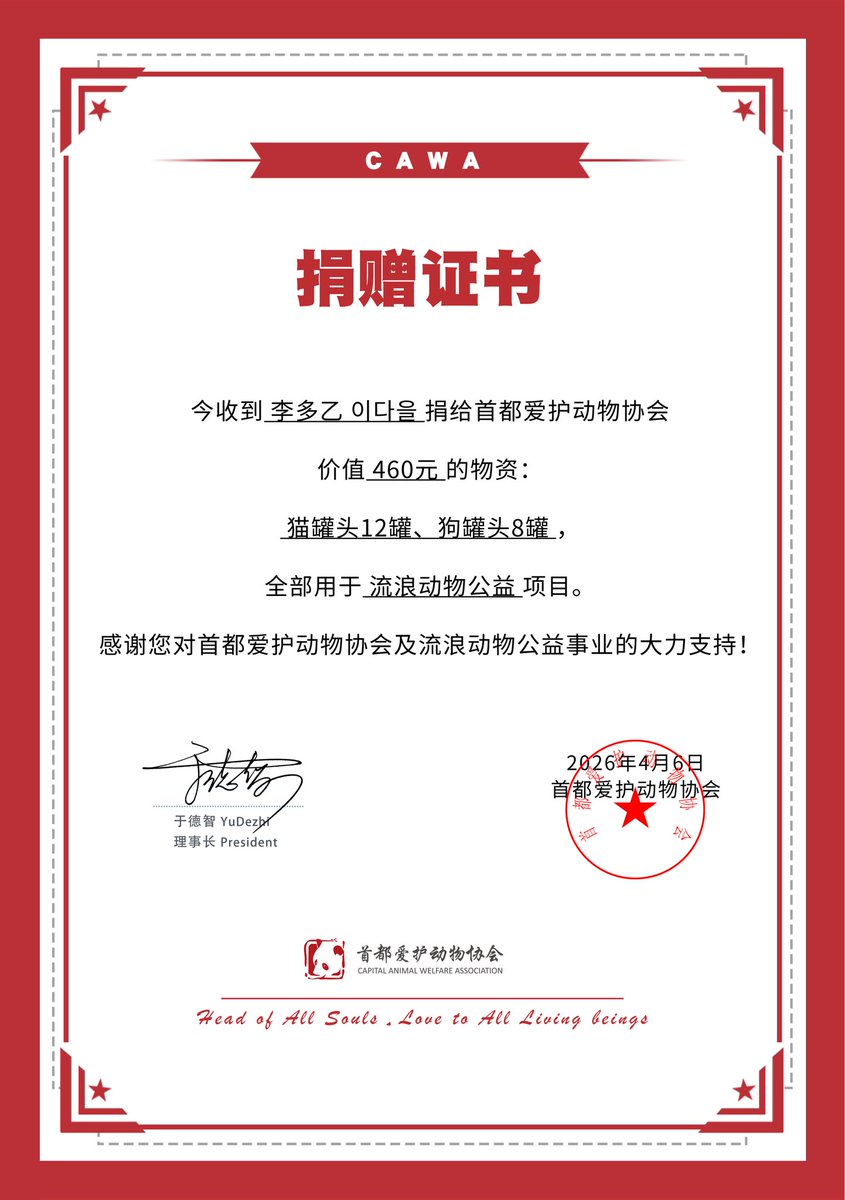 HarpSealMoon tweet media