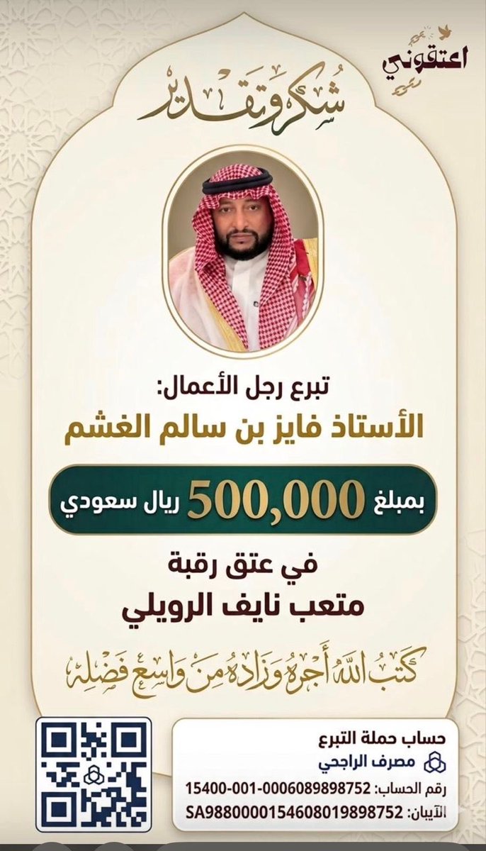 نــاصـر راكـي tweet media