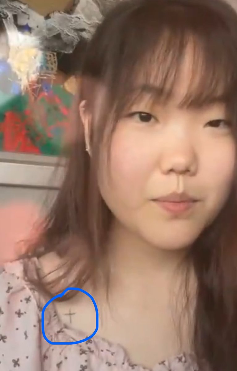 did suhyun get a cross symbol tattoo?🤔