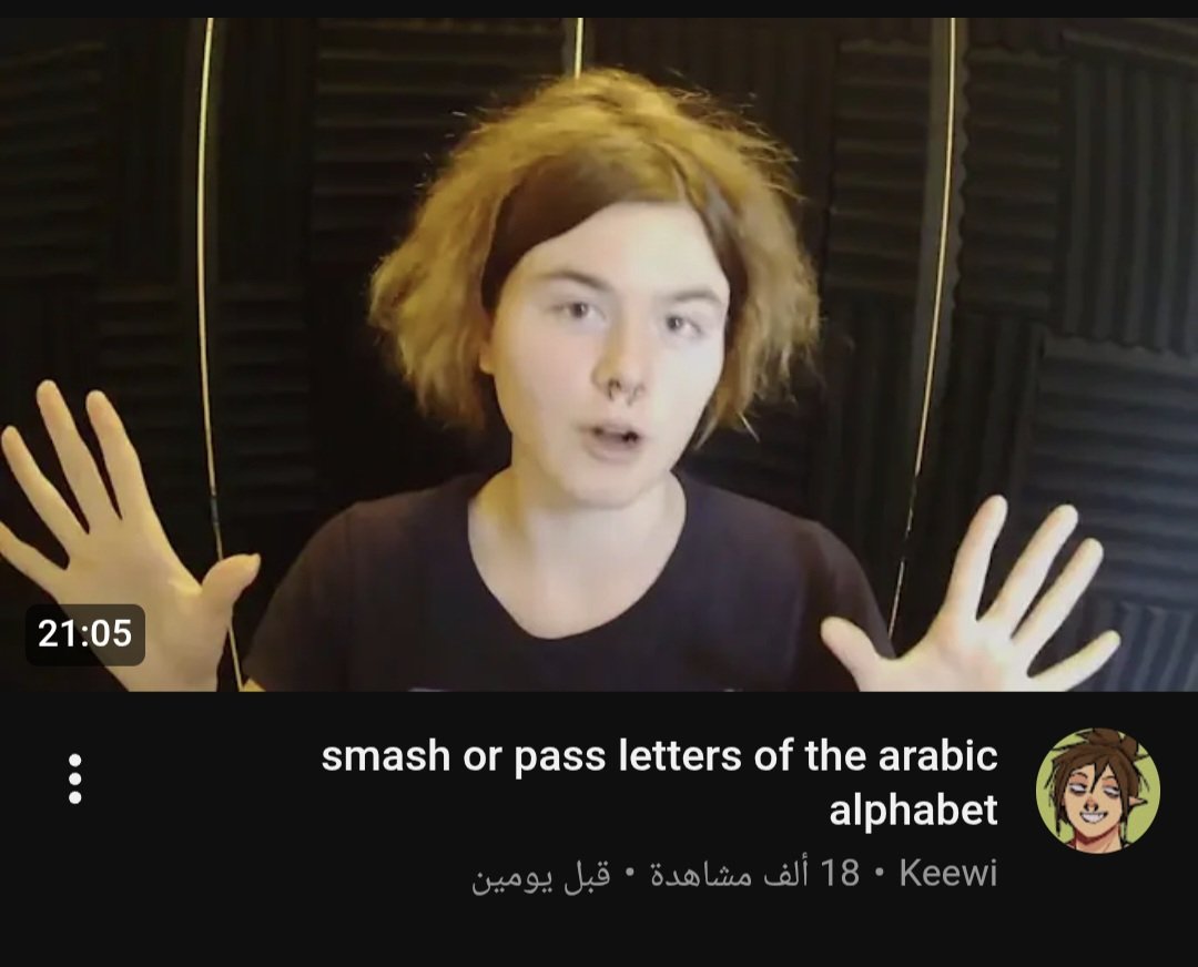 حساب للفراغ tweet media