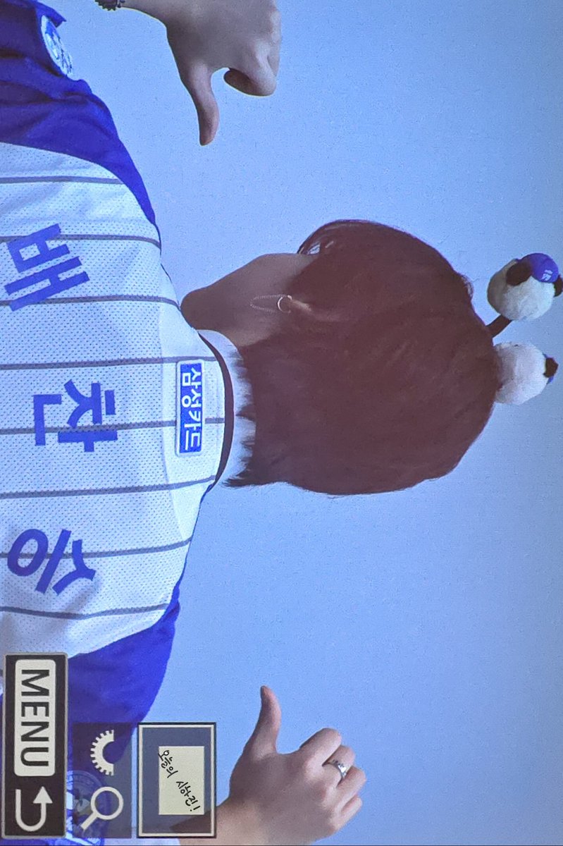 260411 대구 팬싸 프리뷰

우리팀에도바오가잇어요🐼

#EUNHO #은호
#NTX #엔티엑스 
#삼성라이온즈