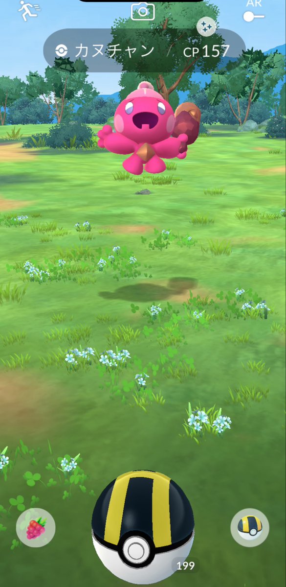 ゆみ@ポケGOと日常 tweet media