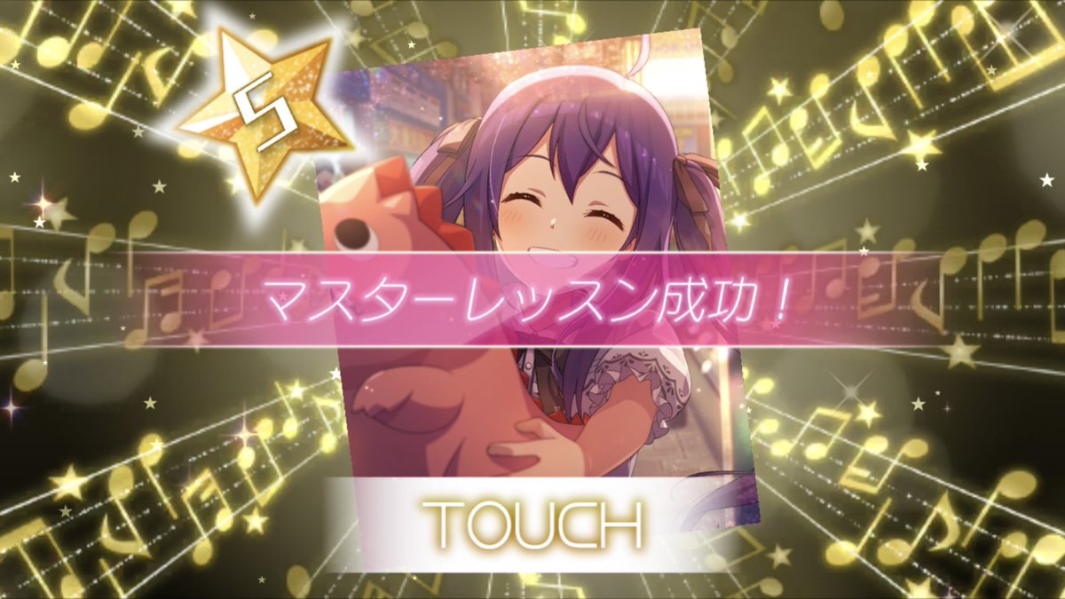 K-9P☄️🌸🐏 tweet media