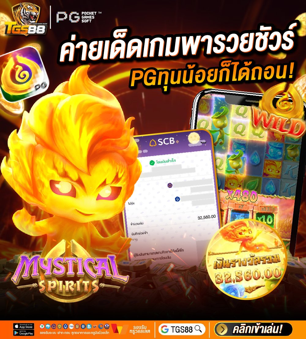 TOYSLOT88's tweet photo. 💎แจกโค้ดเพิ่มทุนฟรี!💎
ประจำวันที่ 11/04/2569
📌ติดตาม ♻️กดรี ❤️หัวใจ

มียอดฝาก 200 รับทันที 100
🔸Code : 62QADRZXMCFCDPXI

มียอดฝาก 600 รับทันที 300
🔹Code : V76KVBI3JXQ8VFWM

🔻โค้ดหมดขอเพิ่ม
👉https://t.co/vp5XEOSSHG

เข้าเล่น 👉https://t.co/m6Zi1vyWqB

#เครดิตฟรี #TGS88 https://t.co/4nevIGrXTy