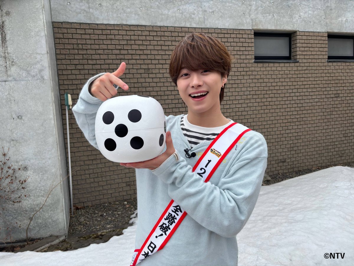 笑ってコラえて！【公式】🗻🦅🍆✨ tweet media