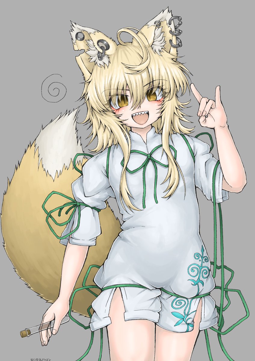 口リ巨乳ドラゴン tweet media