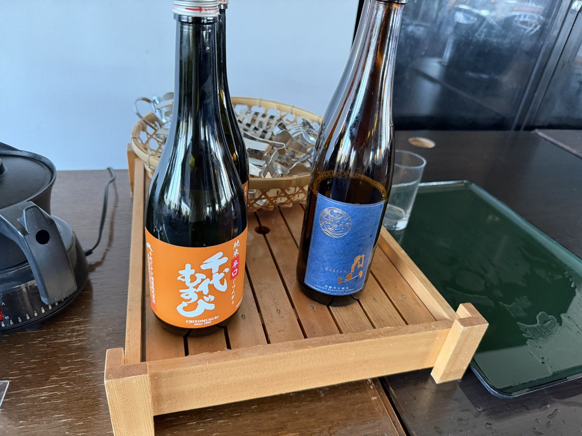 さのり| ༄山陰熱波衆 神風༄ tweet media