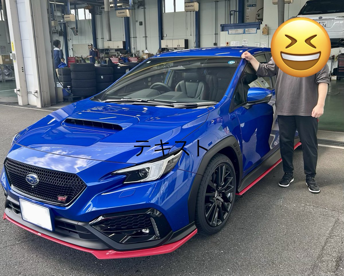 てっつん🐶🌸 tweet media