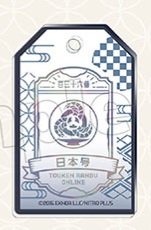 ラムネ tweet media