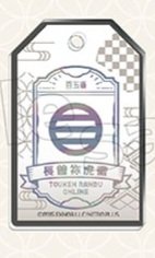 ラムネ tweet media