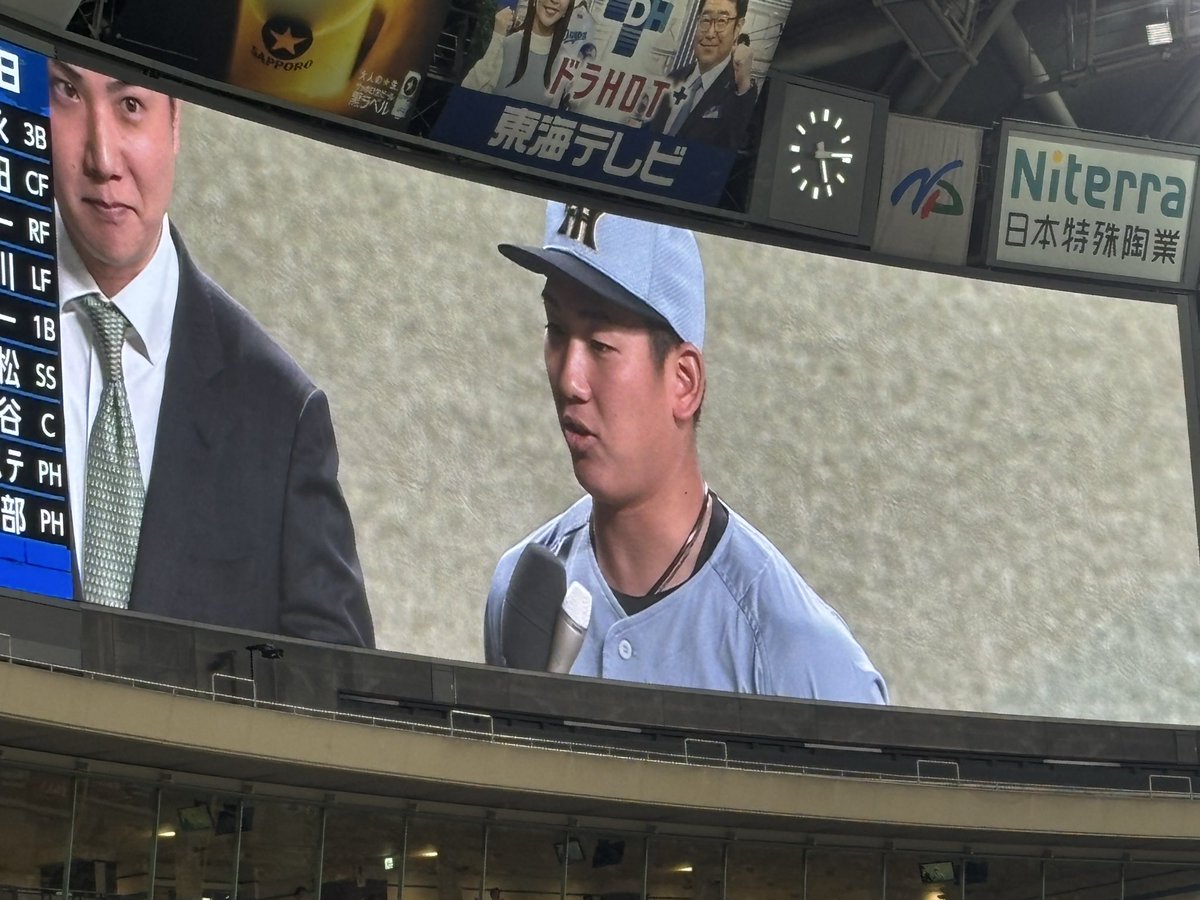 ひこ🐯 tweet media