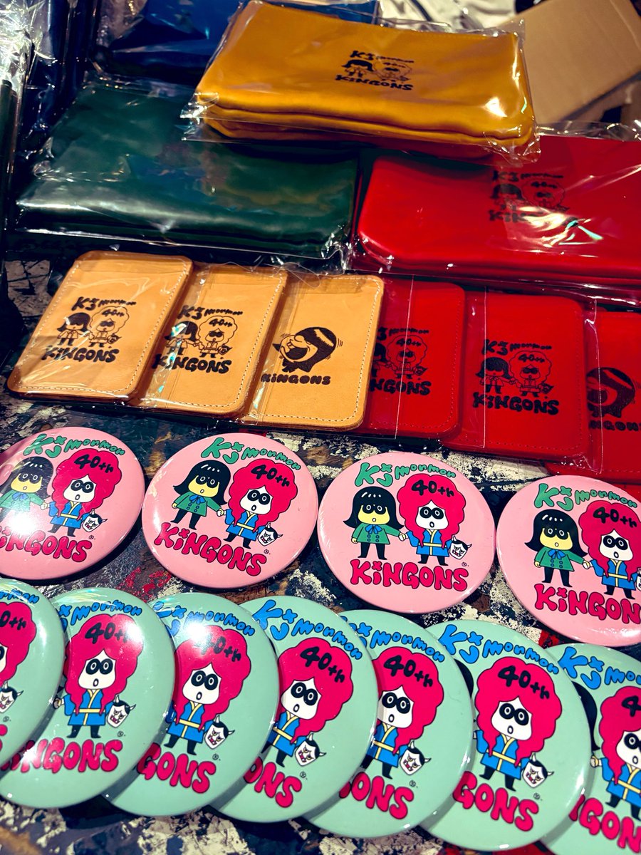 kjmonmon tweet media