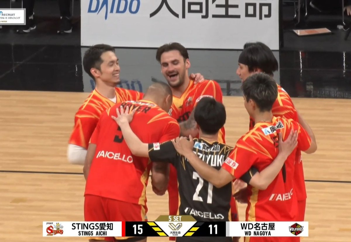 oikakee's tweet image. that one team you always worry about but somehow they still survive ?? 😭😭