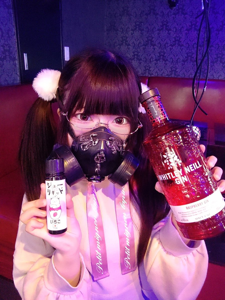 shj_akiba's tweet image. 本日のおすすめ #VAPE はこちら⬇️

こちらは #ジョーinリキッド のいちご🍓❣️
甘酸っぱいいちごを存分に感じられるリキッドです🍓✨

おすすめの #VAPEfusion はWHITLEY NEILLGINのRASPBERRY GIN🍸

ソーダ割りで頂くのがオススメです𓂃🫧

#聖氷女教会