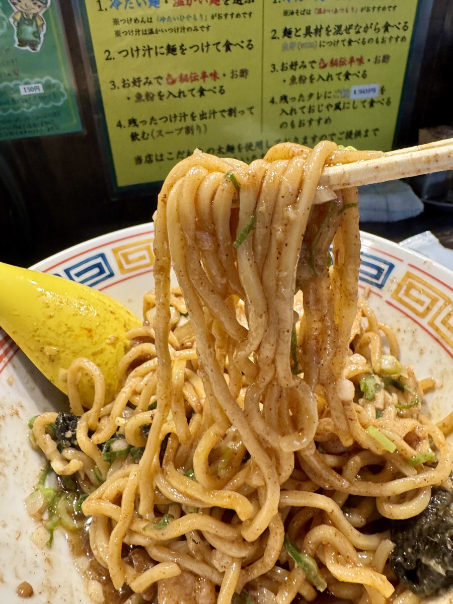 さばぴ🐥✨ tweet media